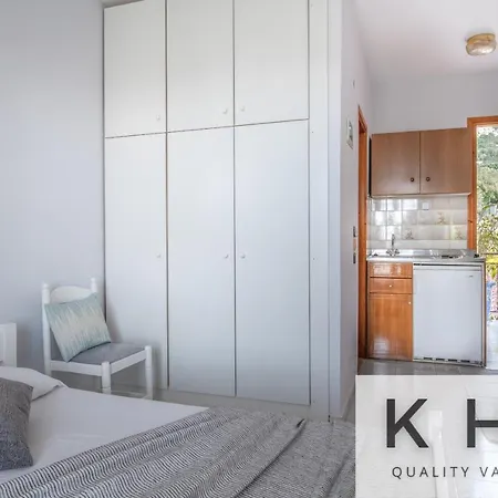 Appart hôtel Jovanna In The Nature With Pool!