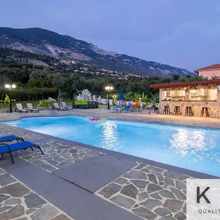 Jovanna In The Nature With Pool! Aparthotel Trapezaki (Kefalonia)